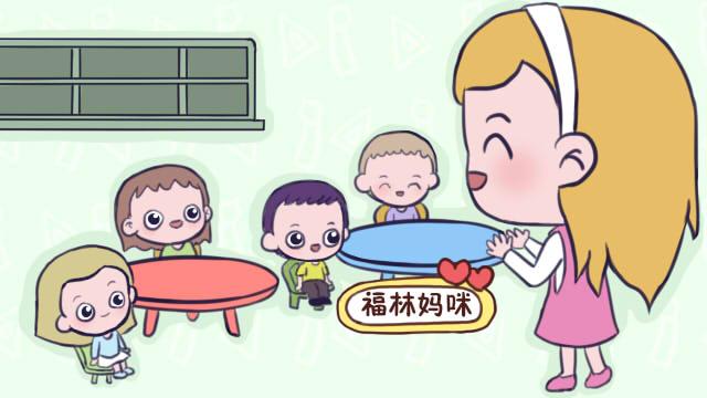 孩子老师素质高不高？有这几种行为，老师素质要“打折”