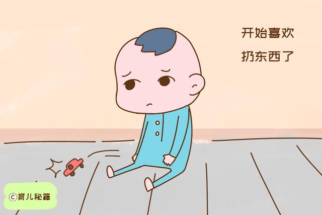 宝宝喜欢扔东西，还越扔越起劲，家长应该及时阻止还是袖手旁观？