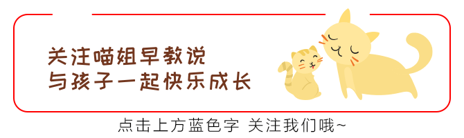女人的崩溃，是从当妈后开始的…这些至暗时刻，你体会过几个？