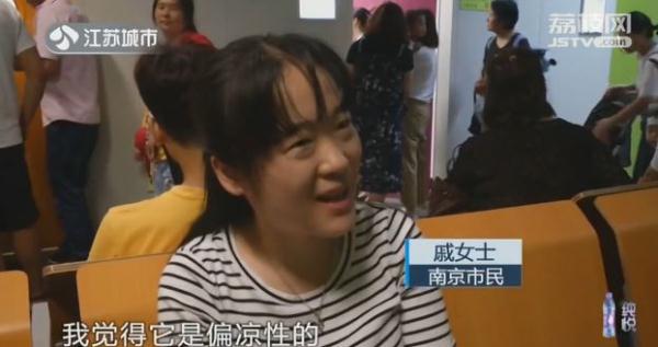 儿童贪食荔枝会得“荔枝病”？孩子该这样吃夏季水果