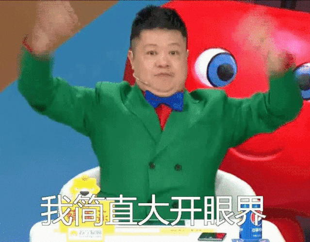 家长那点心思还不懂？医院想了个招，孩子出生就能进“清华北大”