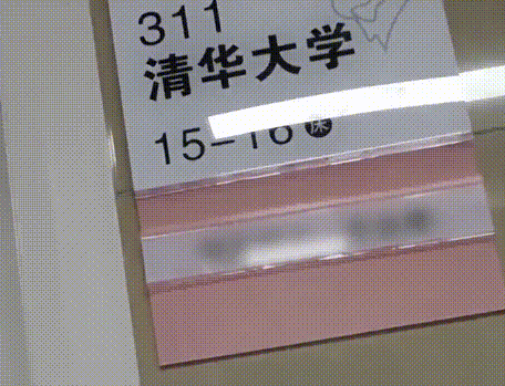 家长那点心思还不懂？医院想了个招，孩子出生就能进“清华北大”