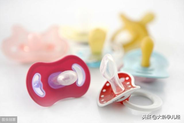 给宝宝使用安抚奶嘴，到底好不好？