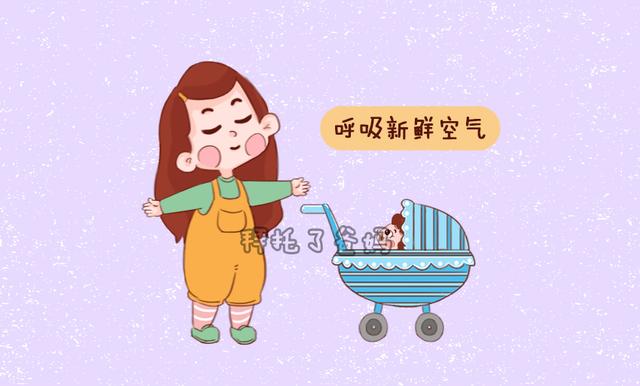 宝宝多大可以抱出门？最好不早于这个时间，你做对了吗？