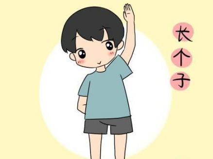 儿科主任直言：孩子有这3迹象，暗示难长个！抓紧补救还来得及