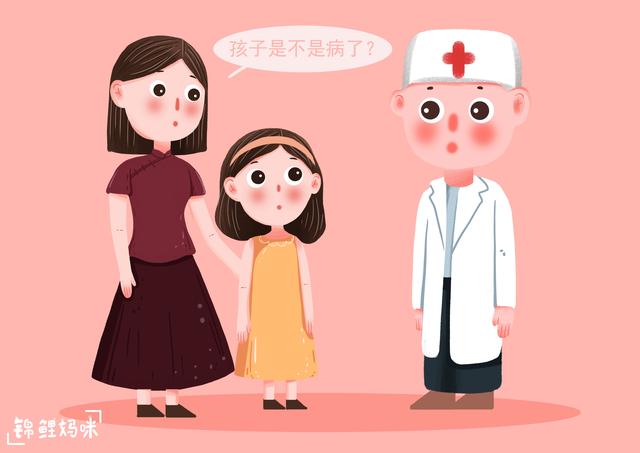 孩子表达能力差、难以沟通，是出于四个原因，家长要“对症下药”