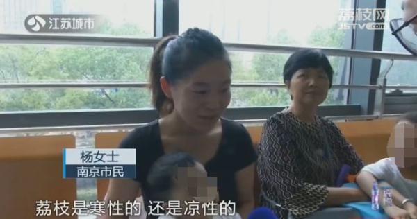 儿童贪食荔枝会得“荔枝病”？孩子该这样吃夏季水果