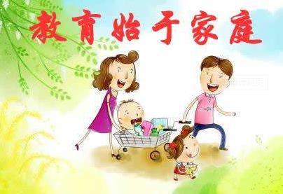 家长有这四种行为，孩子会落后于起跑线，输在家庭教育上了