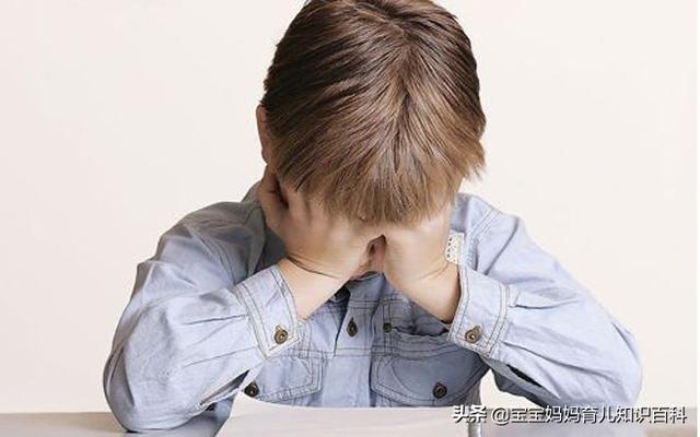 消极儿童：如何应对一个爱抱怨的孩子或青少年