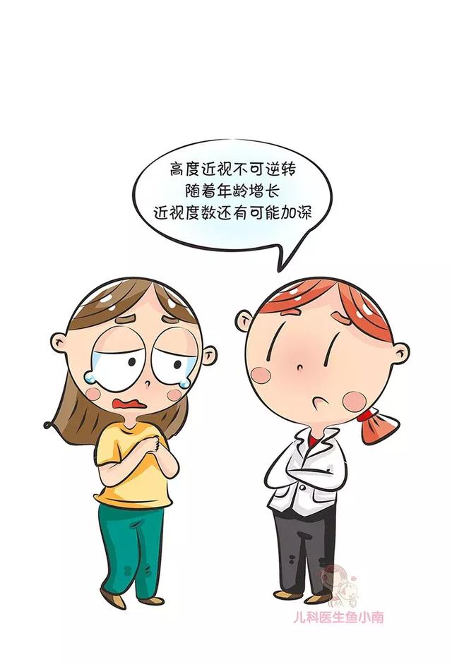 看手机、电视、IPAD上瘾？父母该怎样引导孩子使用电子产品