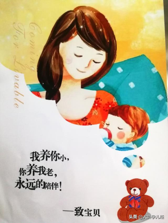 每个阶段宝宝哭泣的情况和原因。你了解吗？