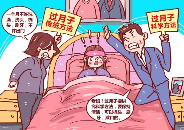 坐月子怎么进补，坐月子饮食有讲究，盲目进补得不偿失