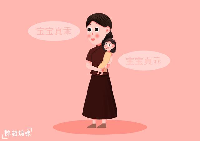 这四种宝宝带起来最累，将来却可能更有出息，有一个就该偷着乐了
