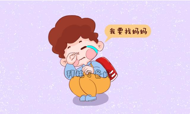 孩子顺利融入幼儿园生活，成为受欢迎宝宝，只因家长用对5个方法