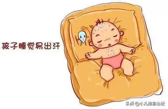 孩子常盗汗、舌苔厚、睡不安稳？始作俑者竟是它