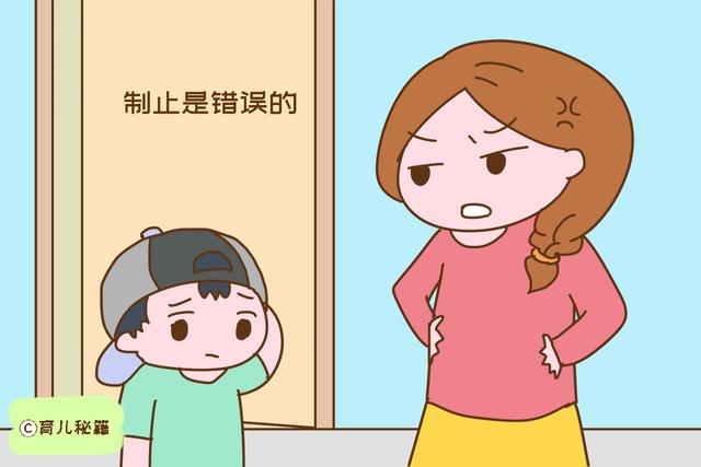 孩子第一次说脏话，你的下意识反应如果是这样的，他不可能改