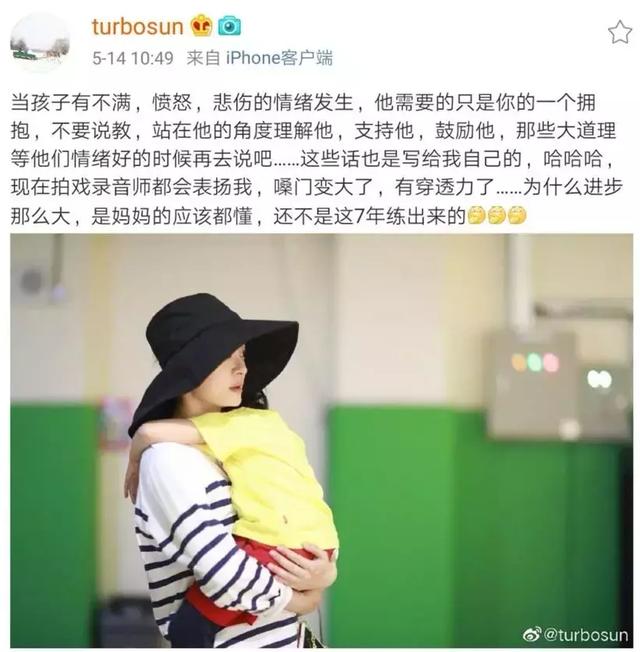 那个“不乖”的孩子，有时只需要你的一个抱抱