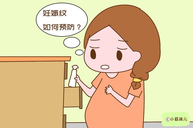 同样是怀孕生孩子，为什么有的女人就不长妊娠纹？医生说出真相