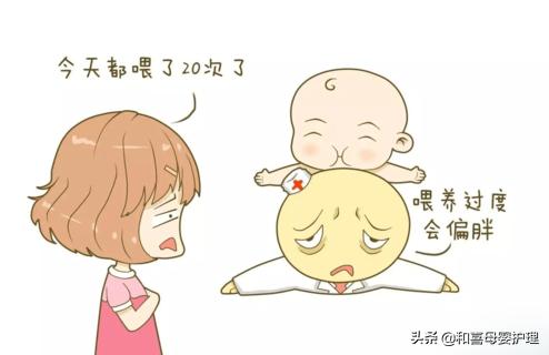 什么是过度喂养？过度喂养4大危害妈妈要了解