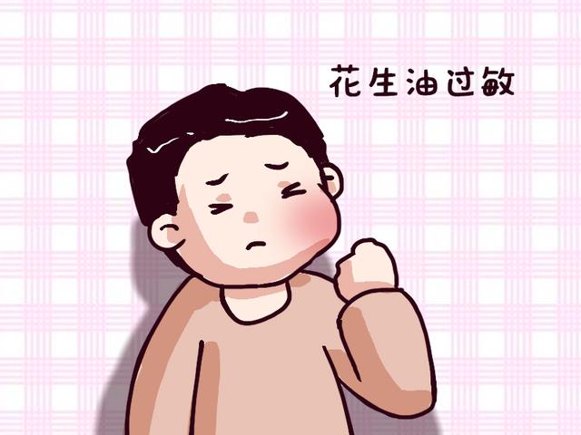 孩子吃幼儿园饭菜过敏，家长要求改，园长回怼后反被告