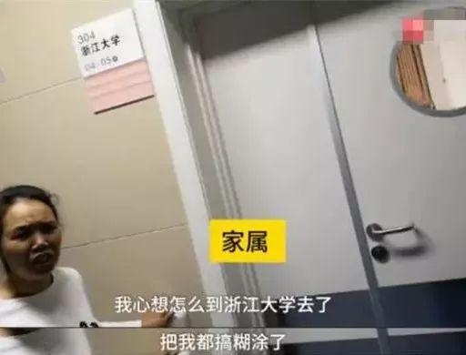 家长那点心思还不懂？医院想了个招，孩子出生就能进“清华北大”