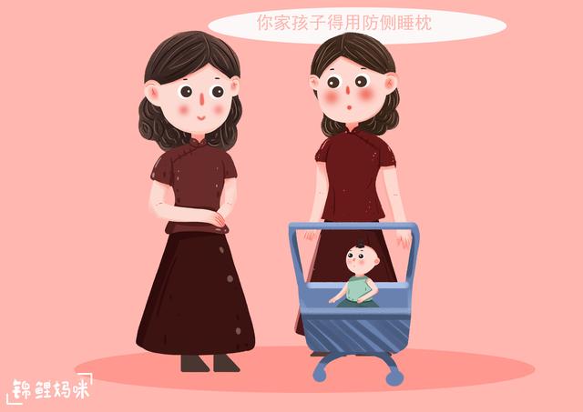 育儿再“精通”的妈妈，也进过这十个“坑”，数数你避开了几个？
