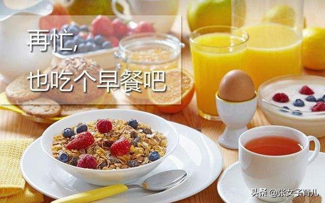 孩子越来越笨，可能都是父母的错，让孩子有了这3个问题