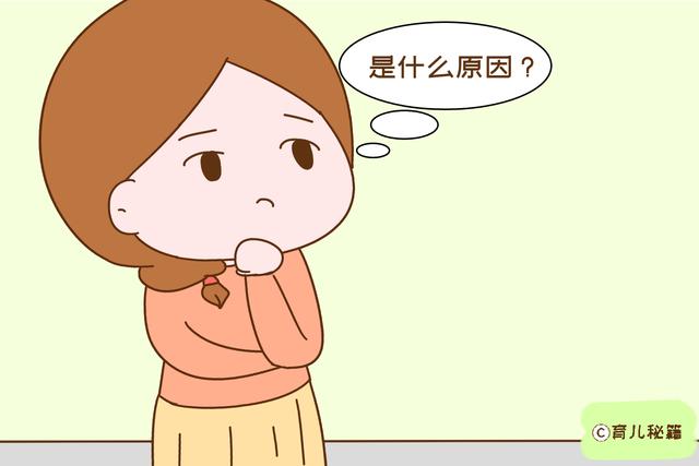 西方人不坐月子？其实很多年前，她们坐月子比我们“保守”多了