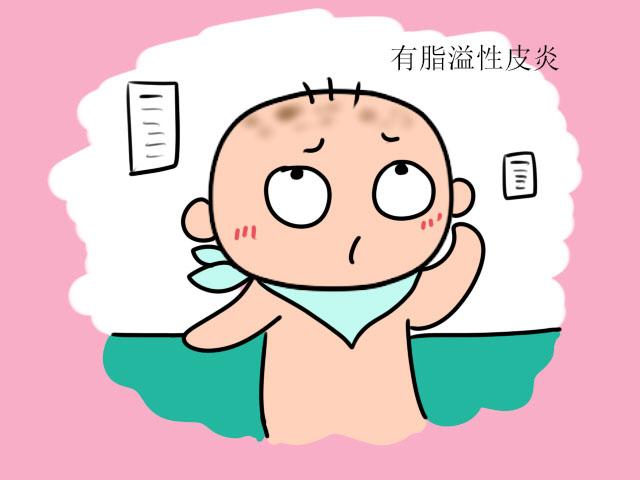 嫌弃宝宝“奶痂”太难看？新手妈妈不要急不要怕，正确处理很简单