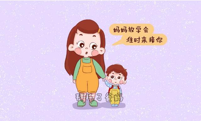 孩子顺利融入幼儿园生活，成为受欢迎宝宝，只因家长用对5个方法