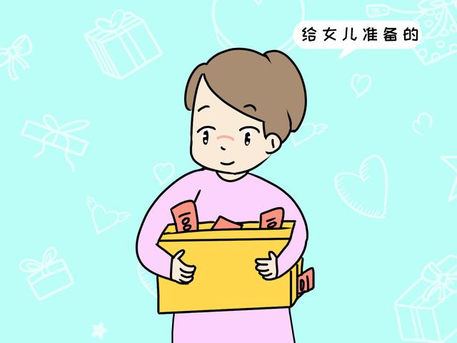 富养出的女儿未来会格外顺利吗？妈妈不教会孩子这些道理，更吃亏
