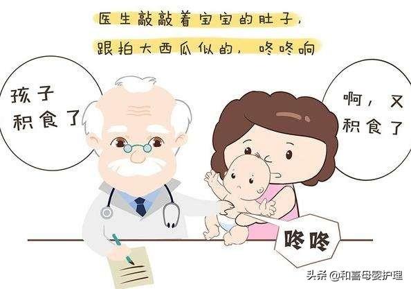什么是过度喂养？过度喂养4大危害妈妈要了解