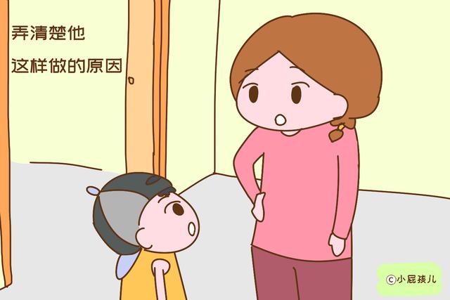 孩子在幼儿园过得好不好，会有准确的信号提醒，父母不用瞎担心