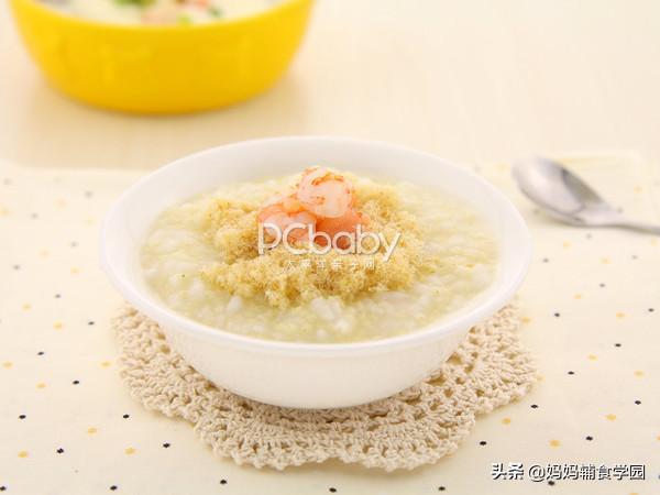 教你4款高颜值辅食，营养丰富，再也不用担心宝宝不爱吃啦
