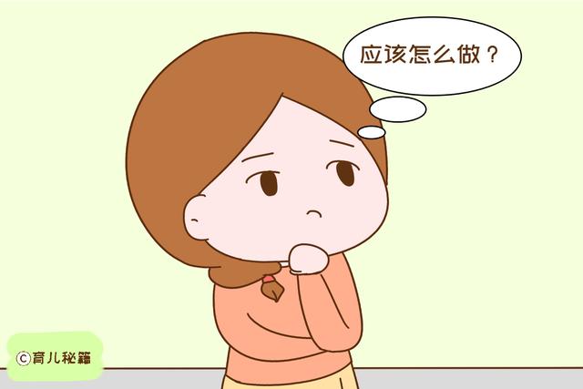 宝宝喜欢扔东西，还越扔越起劲，家长应该及时阻止还是袖手旁观？
