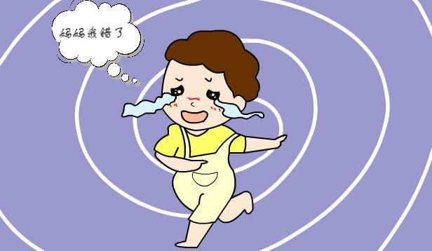 孩子犯错只会指责大吼？学会“南风效应”，轻松解决亲子矛盾