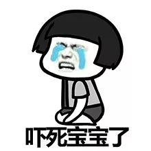 真险！宝宝误吞“钮扣电池”，省妇幼多科协作解除危险