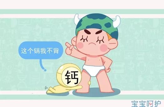 宝宝睡觉出汗是缺这个？别再被母婴店忽悠了，没用还浪费钱