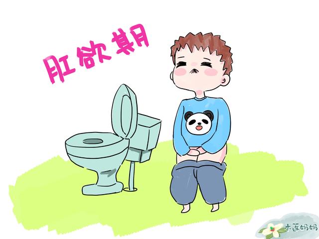 孩子常出现的这种情况，暗示孩子进入“肛欲期”，错误方法别用了