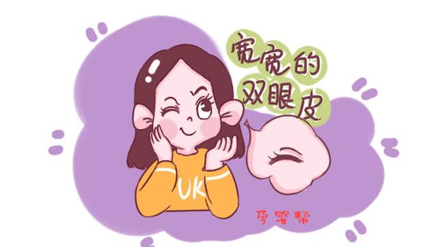 准妈妈这3处长得好，将来孩子不用愁，颜值不会低的
