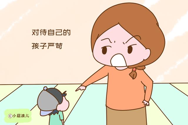 “讨好型”孩子受尽委屈，背后是这样父母的做推手，说的是你吗？