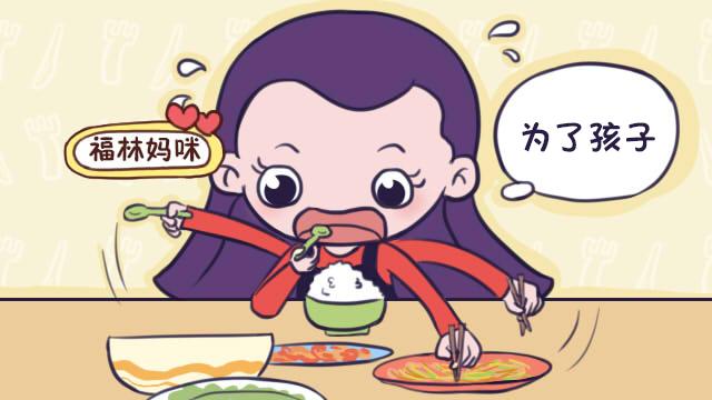 孕期体重增长快，会影响宝宝智商？来看看孕期体重增长多少才正常