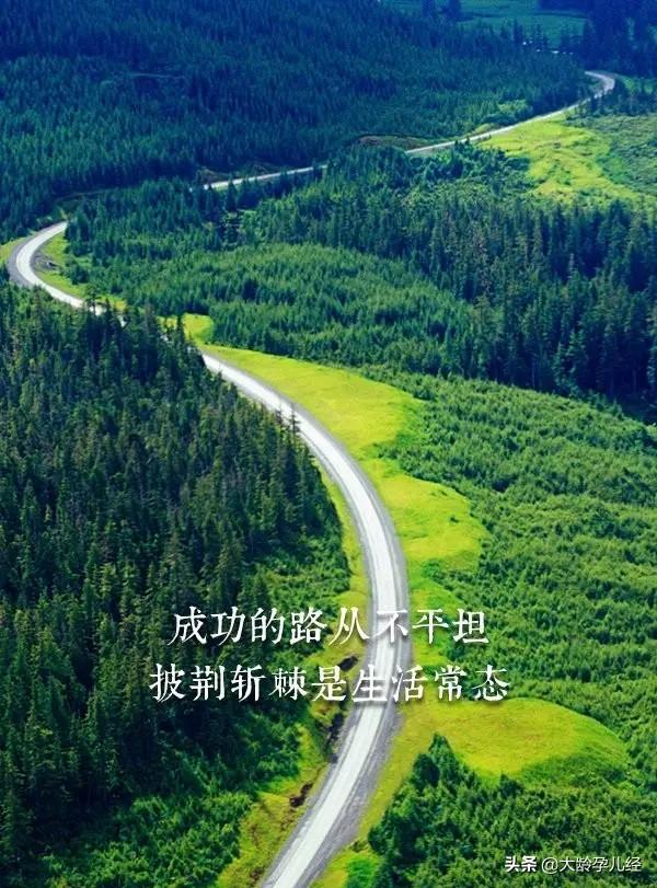 孩子成了“八字脚”，有时候父母的原因更多，怎么办？