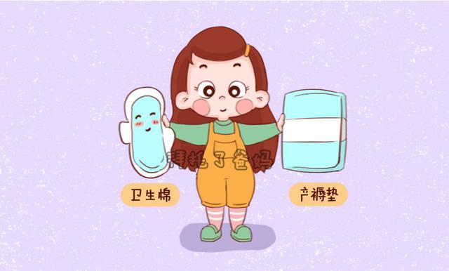 产后护理正确4步骤，一步也不能落下，月子病绕道走