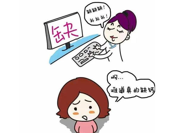 央视辟谣：孩子这样补钙，不仅损害健康，还浪费钱