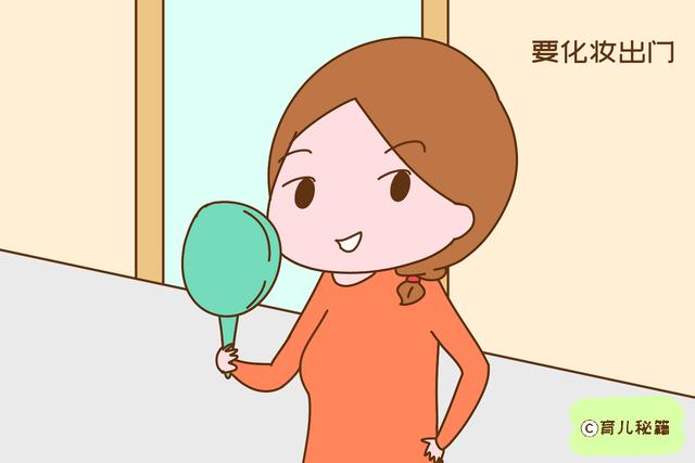 中年“油腻女”四大标准出炉，宝妈纷纷躺枪，但却少有人后悔