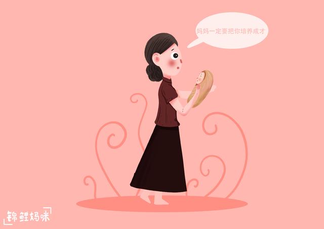 父母不教孩子这四件事，孩子长大后会“四处碰壁”，原因很现实