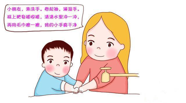 聊聊你没洗手，我的孩子却替你受苦！真的别怪妈妈有洁癖