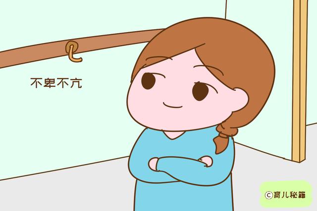 全职宝妈有以下特征，生娃后地位不仅不会下降，还会赢得尊重