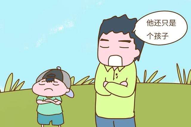“这是爸爸弄坏的”，孩子总是推卸责任？是时候把责任推回去了